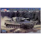 General 1:35 Scale Leopard II A4 Assembly Kit