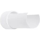 Sollux Wandlampe FLASH weiß 1xE27 15W Stahl 21x10x10cm