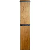 Haku Wandgarderobe