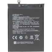 AccuCell Akku passend für Xiaomi Mi 8, Li-Polymer, 3,85V, 3400mAh, 13,1Wh, built-in, ohne Werkzeug