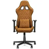 Ranqer Felix Bürostuhl - PC Stuhl mit Rückenkissen - Ergonomisch verstellbare Rückenlehne und Armlehnen - Ideal für den täglichen Gebrauch - Bequem - Braun