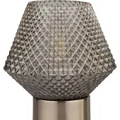 Licht-Erlebnisse Tischleuchte Rauchglas Metall E27 17,5 cm Chrom Rauchgrau Art Déco