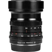 7artisans 10mm F/2.8 Nikon Z