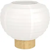 Eglo SUMMERHILL, Braun, Universal, IP20, II, E27, 220-240 V