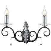 Elstead Lighting Elstead Amarilli Wandleuchte E14 2-fach Schwarz-Silber, UK