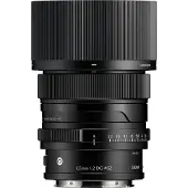 Sigma 65mm f2 DG (C) Sony E-Mount schwarz