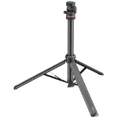Ulanzi MT-80 Stativ mit automatischer Öffnung, 2 m