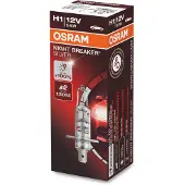 Osram H1 Symétrique 12v 55w P14.5s Glühbirne