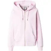 Superdry Kapuzensweatjacke "Essential Logo Ziphood Hb" Mit Logostickerei