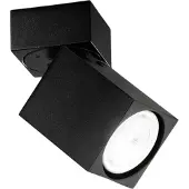 Perenz CONNECT verstellbare schwarze quadratische LED-Wandleuchte 1xGu10
