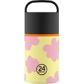 24Bottles - Spin Bottle - Daydreaming Yellow - 480 ml