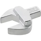 Stahlwille 731/100, Torque wrench end fitting, Silber, 1 Stück(e)