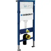 Geberit Montage-Element Duofix Basic Für Wand-Wc, Mit Spülkasten 112 cm