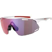 Oakley Cybr Dyno polished white/prizm road (951303)