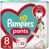 Pampers Pants