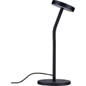 Nova Luce LED Tischleuchte Logos in Schwarz 5W 294lm
