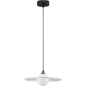 Nova Luce Pendelleuchte Reflet G9 Schwarz Weiß Stahl Ø30cm 9780104
