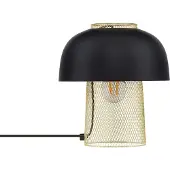 Lyora Tischlampe Sqube schwarz mit gold