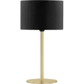 Nova Luce Tischleuchte Sibnia in Schwarz und Gold E27