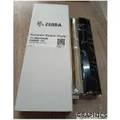 Zebra Druckkopf ZT420 (P1058930-013)