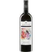 Weingut Gesellmann Bela Rex 2021 0,75l
