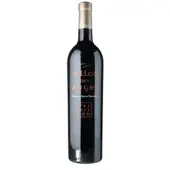 Domaine de Valdition Classique Vallon des Anges Rouge 2020 -