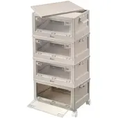Xcase 4er-Set faltbare Aufbewahrungsboxen mit Deckel, 4 Rollen, 45 l, weiß