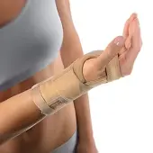 Bort Handgel. Alu Band Haut Links Small 1 ST
