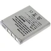 AccuCell Akku wie Samsung SB-P120ASL, für SAMSUNG SC X220L
