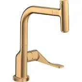 Axor 39861950 Spültischmischer Select Citterio