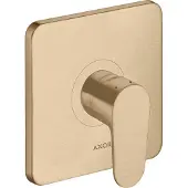 Axor 34625140 Brausenmischer Unterputz