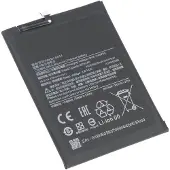 AccuCell Akku passend für Xiaomi Note 9, Li-Polymer, 3,85V, 4920mAh, 18,9Wh, built-in, ohne Werkzeug