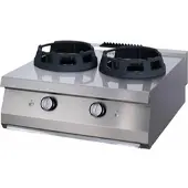 Maxima Schweres Wok-Kochfeld - Kochringe 2 x Ø28,5cm - Doppeleinheit - Tiefe 70cm - Gas