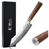 Wakoli Nussbaum Damast Blockmesser I 20 cm Klinge I Nussbaumholzgriff