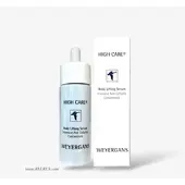 WEYERGANS High Care Blue Line Body Lifting Serum 30ml