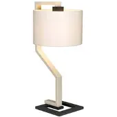 Elstead Lighting Axios Tischlampe - Elfenbein