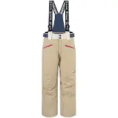 Kamik Ski-/ Snowboardhose "Galaxia" in Beige - 164