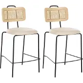 Beliani Barstuhl 2er Set Hellbeige Kunstleder Sitz Schwarze Metallbeine Wiener Geflecht Ohne Armlehnen Retro Modernes Design Barhocker Tresenhocker