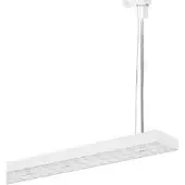 LTS 655784 LUZ Anbau- und Pendelleuchte 18W 840 2470LM 60° weiß Pendelleuchte Stromschiene LUZ06-PT 13.007.40 weiß LUZ06PT1300740