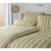 Elegante Bettwäsche Join - 155x220 cm + 40x80 cmjoin gelb