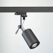 Cleoni Spot MINORIS für 3-Phasen Stromschiene - Matt Schwarz