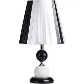 Avizar , LED-Tischlampe E27 mit Dimmer und Stoff-Lampenschirm, Schwarz / Weiß