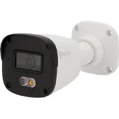 SAFIRE SMART Sf-ipb070a-4b1-dl Überwachungskamera