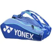 Yonex Racketbag Club Line (Schlägertasche, 3 Hauptfächer) 2025 blastblau/türkis 12er