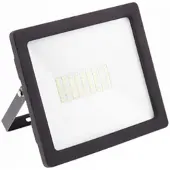 GTV 70w LED Wand Fluter Außenbereich IP65 in schwarz Eckig|Neutralweiß