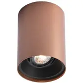 Wever & Ducre Downlight SOLID CEILING SURF 1.0 PAR16Kupfer/schwarz 133120P0 5404037302819
