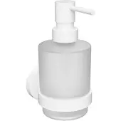BRILLANTBAD WHITE Glasseifenspender Messing Weiß 75x145x100 mm, 200 ml für Bad & Küche >> zum Bohren oder Kleben*