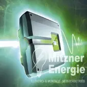 Kostal / PIKO 17 PV Solar Wechselrichter