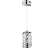 Fischer Leuchten LED Kristall Pendelleuchte für Ihren Wohnraum GLOSSY