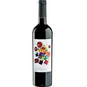 Macia Batle Colleccion Privada 2020